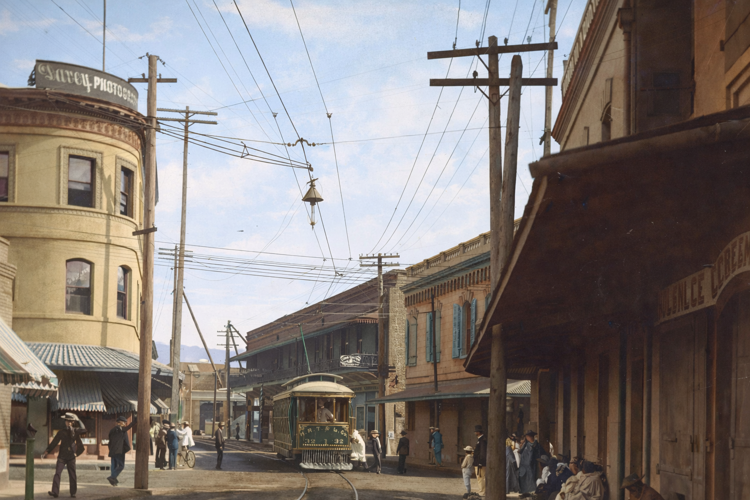 Bay Horse (Advertisement)